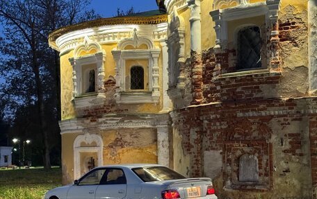 Toyota Chaser VI, 1996 год, 1 050 000 рублей, 2 фотография