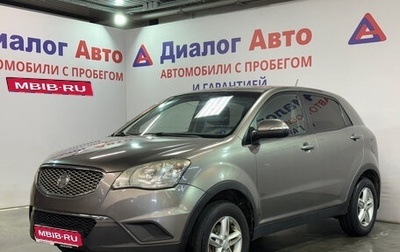 SsangYong Actyon II рестайлинг, 2012 год, 814 200 рублей, 1 фотография