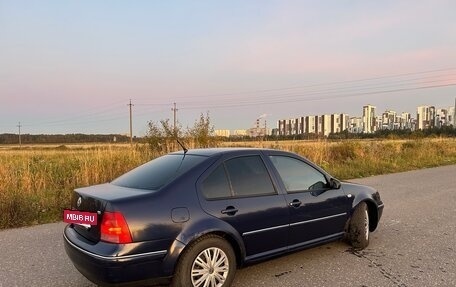 Volkswagen Bora, 2000 год, 185 000 рублей, 2 фотография