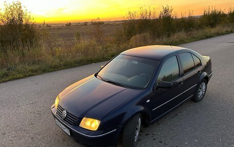 Volkswagen Bora, 2000 год, 185 000 рублей, 10 фотография