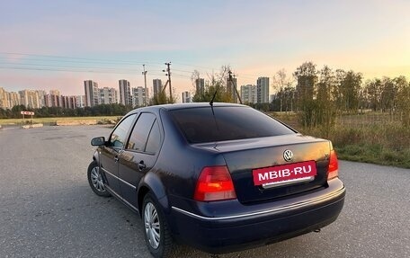Volkswagen Bora, 2000 год, 185 000 рублей, 6 фотография
