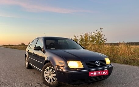 Volkswagen Bora, 2000 год, 185 000 рублей, 8 фотография