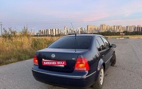 Volkswagen Bora, 2000 год, 185 000 рублей, 4 фотография