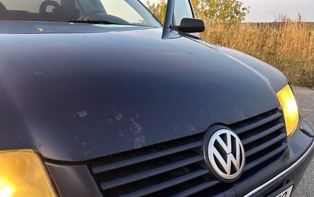 Volkswagen Bora, 2000 год, 185 000 рублей, 23 фотография