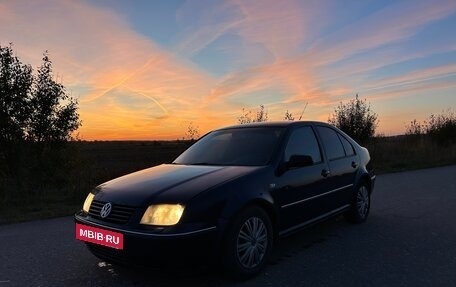 Volkswagen Bora, 2000 год, 185 000 рублей, 7 фотография