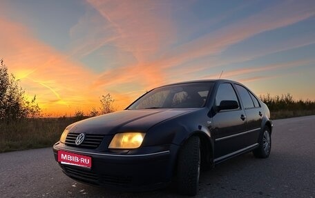 Volkswagen Bora, 2000 год, 185 000 рублей, 11 фотография