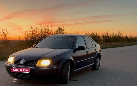 Volkswagen Bora, 2000 год, 185 000 рублей, 33 фотография