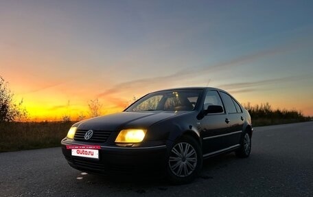 Volkswagen Bora, 2000 год, 185 000 рублей, 35 фотография