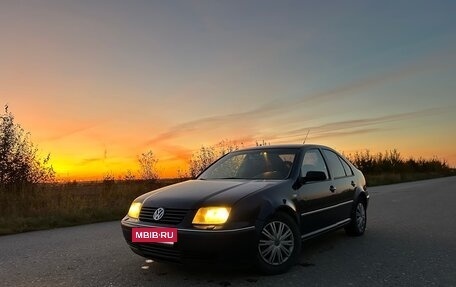 Volkswagen Bora, 2000 год, 185 000 рублей, 34 фотография