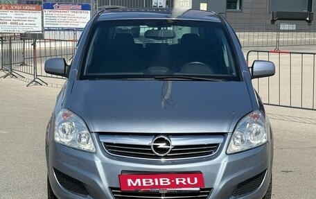 Opel Zafira B, 2010 год, 767 000 рублей, 6 фотография