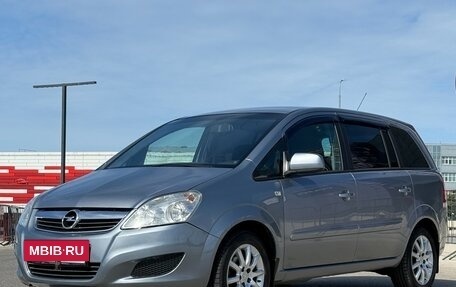 Opel Zafira B, 2010 год, 767 000 рублей, 8 фотография