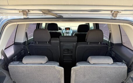 Opel Zafira B, 2010 год, 767 000 рублей, 13 фотография