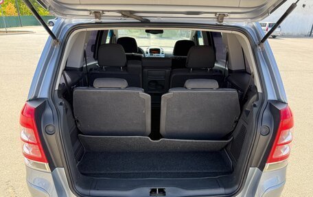 Opel Zafira B, 2010 год, 767 000 рублей, 14 фотография