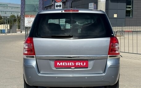 Opel Zafira B, 2010 год, 767 000 рублей, 22 фотография