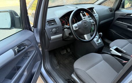 Opel Zafira B, 2010 год, 767 000 рублей, 27 фотография