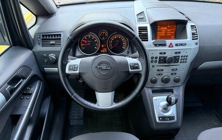 Opel Zafira B, 2010 год, 767 000 рублей, 32 фотография