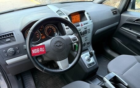 Opel Zafira B, 2010 год, 767 000 рублей, 28 фотография