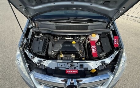 Opel Zafira B, 2010 год, 767 000 рублей, 15 фотография