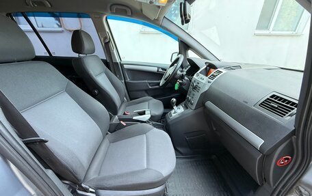 Opel Zafira B, 2010 год, 767 000 рублей, 34 фотография