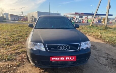 Audi A6, 2001 год, 550 000 рублей, 2 фотография