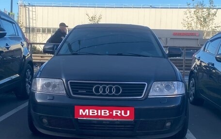Audi A6, 2001 год, 550 000 рублей, 16 фотография
