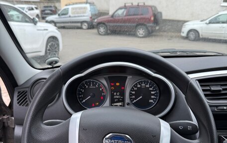 Datsun on-DO I рестайлинг, 2018 год, 690 000 рублей, 7 фотография