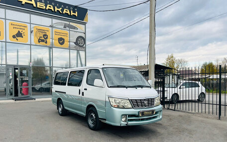 Jinbei Haise I, 2007 год, 379 999 рублей, 4 фотография