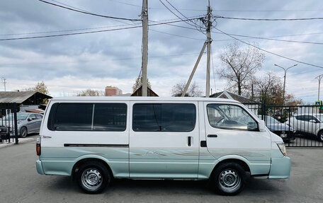 Jinbei Haise I, 2007 год, 379 999 рублей, 5 фотография