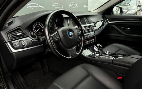 BMW 5 серия, 2014 год, 2 178 900 рублей, 5 фотография