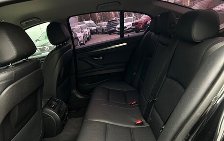 BMW 5 серия, 2014 год, 2 178 900 рублей, 11 фотография