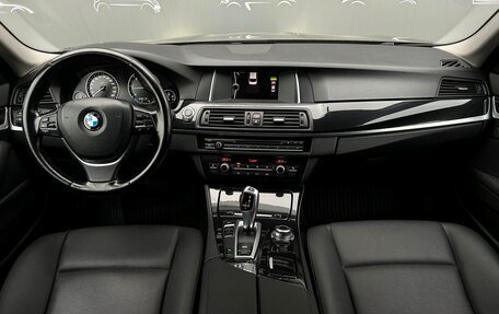 BMW 5 серия, 2014 год, 2 178 900 рублей, 7 фотография