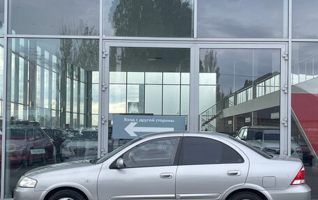 Nissan Almera Classic, 2008 год, 500 000 рублей, 8 фотография