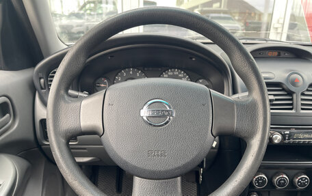 Nissan Almera Classic, 2008 год, 500 000 рублей, 10 фотография