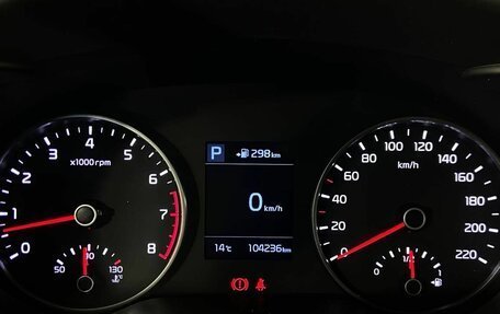 KIA Rio IV, 2020 год, 1 310 000 рублей, 22 фотография
