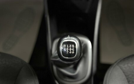 KIA Rio III рестайлинг, 2016 год, 949 000 рублей, 16 фотография