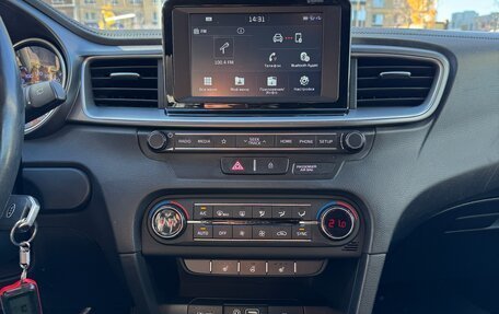 KIA cee'd III, 2019 год, 1 980 000 рублей, 10 фотография