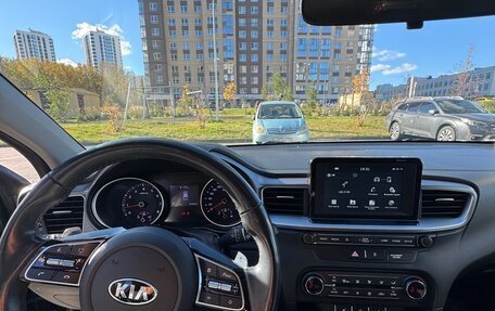 KIA cee'd III, 2019 год, 1 980 000 рублей, 9 фотография