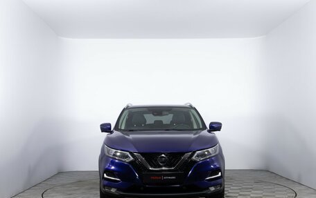 Nissan Qashqai, 2022 год, 2 350 000 рублей, 2 фотография