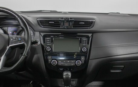 Nissan Qashqai, 2022 год, 2 350 000 рублей, 14 фотография