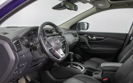 Nissan Qashqai, 2022 год, 2 350 000 рублей, 10 фотография