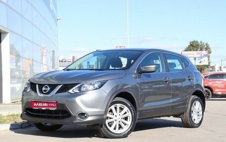 Nissan Qashqai, 2018 год, 1 890 000 рублей, 1 фотография