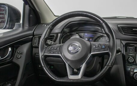 Nissan Qashqai, 2022 год, 2 350 000 рублей, 15 фотография