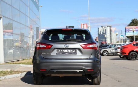 Nissan Qashqai, 2018 год, 1 890 000 рублей, 6 фотография