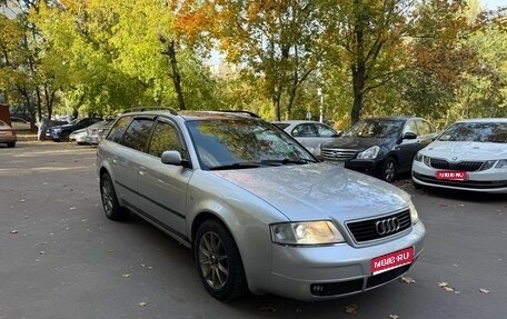 Audi A6, 1998 год, 475 000 рублей, 1 фотография