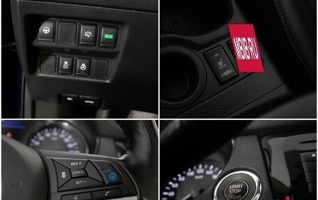 Nissan Qashqai, 2022 год, 2 350 000 рублей, 17 фотография