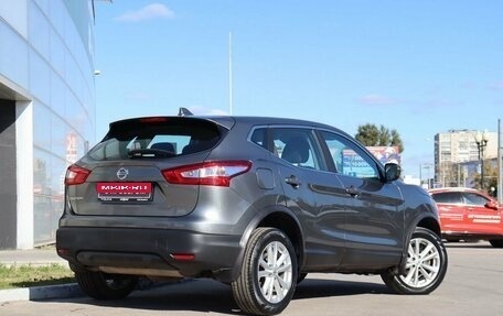 Nissan Qashqai, 2018 год, 1 890 000 рублей, 5 фотография