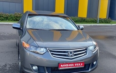 Honda Accord VIII рестайлинг, 2008 год, 1 300 000 рублей, 1 фотография