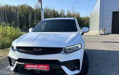 Geely Tugella FY11, 2023 год, 3 000 000 рублей, 1 фотография