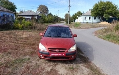 Hyundai Getz I рестайлинг, 2008 год, 600 000 рублей, 1 фотография