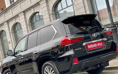 Lexus LX III, 2018 год, 6 537 000 рублей, 1 фотография